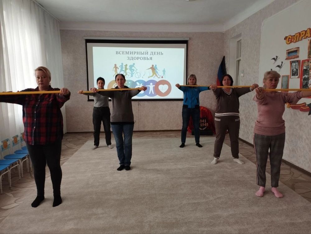 Производственная зарядка. В честь Всемирного дня здоровья активисты #ПО_596 , сотрудники ГБОУ "ОШ 77 Г. О. МАКЕЕВКА" и ГКДОУ "Детский сад 154 г.о. Макеевка" Производственная зарядка. В честь Всемирного дня здоровья активисты #ПО_596 , сотрудники ГБОУ "ОШ 77 Г. О. МАКЕЕВКА" и ГКДОУ "Детский сад 154 г.о. Макеевка"