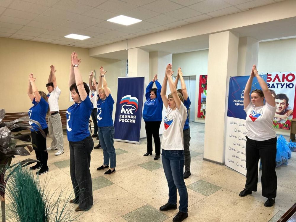 День здоровья в Ясиноватой День здоровья в Ясиноватой