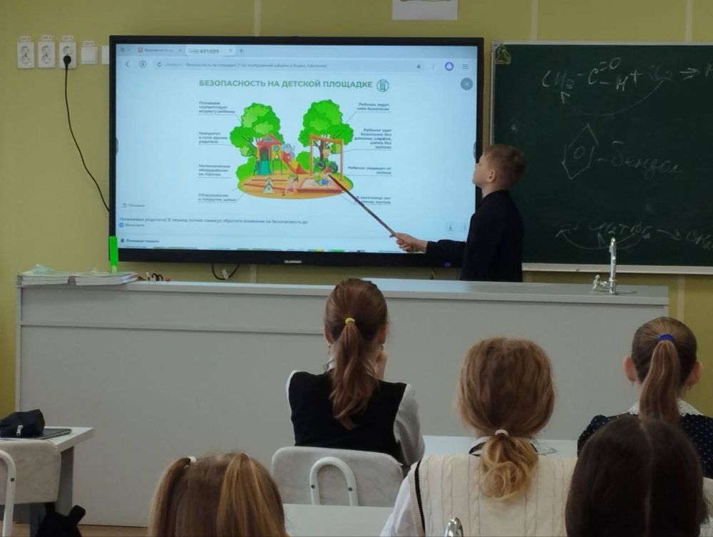 В Тельмановской гимназии прошли беседы по правилам поведения на детских и спортивных площадках, а также недопустимости порчи спортивного инвентаря и оборудования В Тельмановской гимназии прошли беседы по правилам поведения на детских и спортивных площадках, а также недопустимости порчи спортивного инвентаря и оборудования