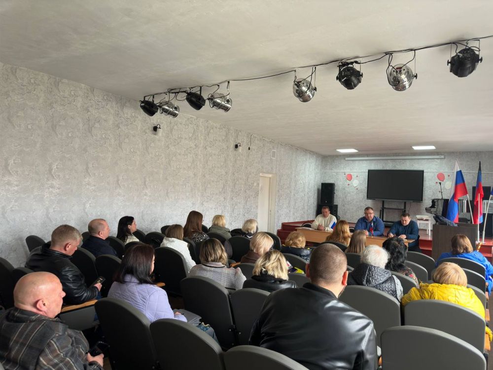 Аппаратное совещание в городском округе Иловайск Аппаратное совещание в городском округе Иловайск