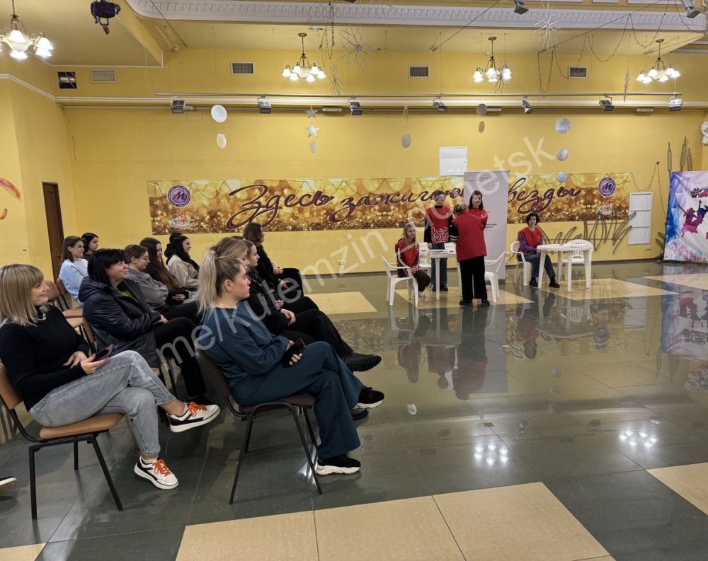В рамках празднования Дня здоровья в Донецком городском молодёжном центре сотрудники управления молодёжной политики администрации городского округа Донецк совместно с волонтёрами-медиками и Управой Ворошиловского района... В рамках празднования Дня здоровья в Донецком городском молодёжном центре сотрудники управления молодёжной политики администрации городского округа Донецк совместно с волонтёрами-медиками и Управой Ворошиловского района...