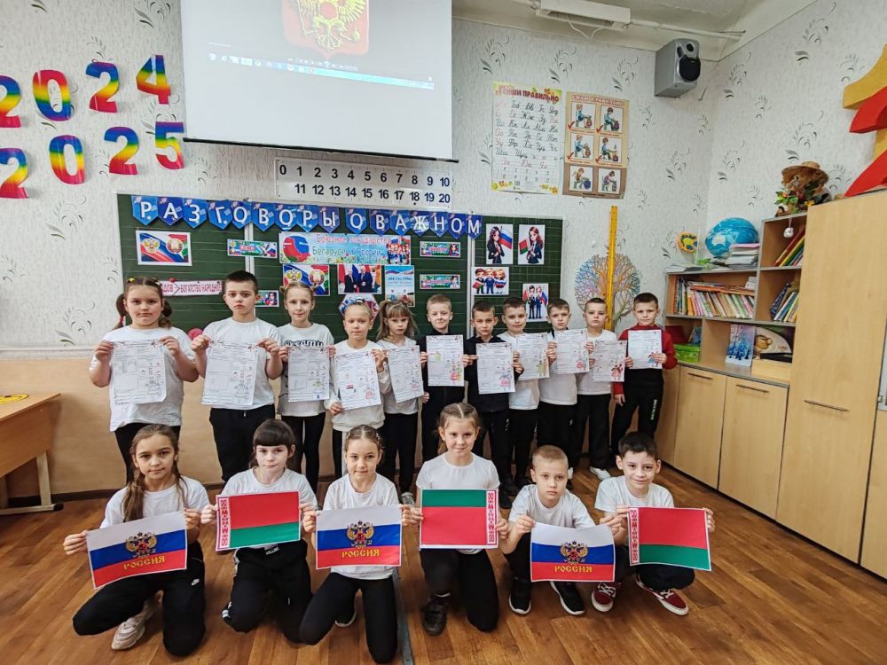 Ольга Колударова: Разговоры о важном: «День единения народов России и Белоруссии» Ольга Колударова: Разговоры о важном: «День единения народов России и Белоруссии»