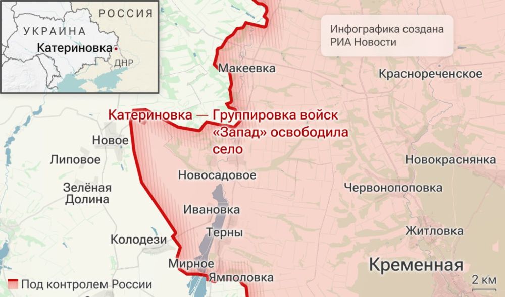 Спецоперация. Обстановка и главные события на 7 апреля Спецоперация. Обстановка и главные события на 7 апреля