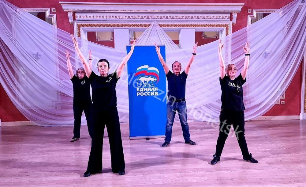 В рамках проекта «Крепкая семья» Всероссийской политической партии «Единая Россия» во Дворце культуры им. В.В. Куйбышева г. Донецка состоялась акция «Будем здоровы!», посвященная Всемирному дню здоровья В рамках проекта «Крепкая семья» Всероссийской политической партии «Единая Россия» во Дворце культуры им. В.В. Куйбышева г. Донецка состоялась акция «Будем здоровы!», посвященная Всемирному дню здоровья