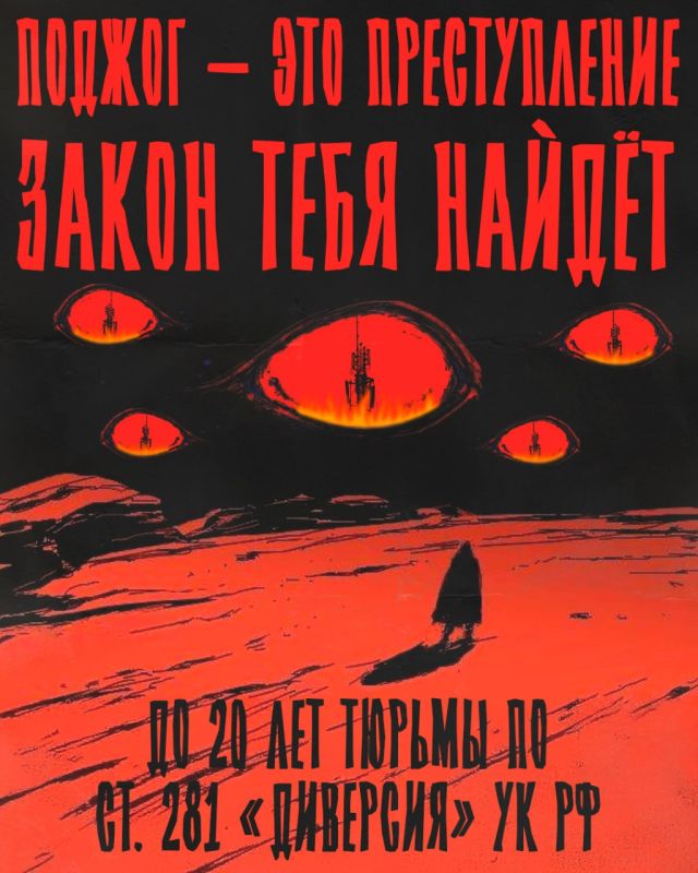 Внимание, важная информация! Внимание, важная информация!
