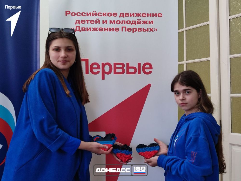 Первые не остались в стороне Первые не остались в стороне