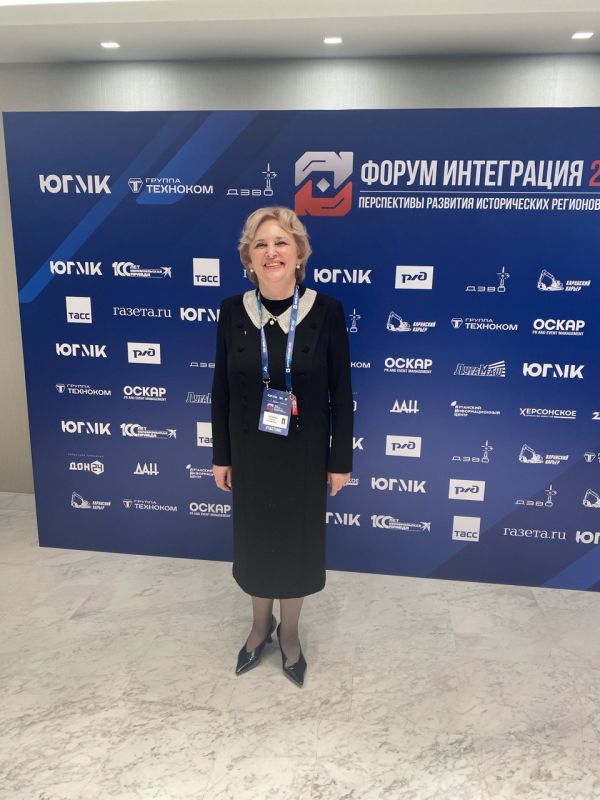 4-5 апреля в Ростове-на-Дону прошел форум «Интеграция-2025», посвященный развитию регионов Донбасса и Новороссии 4-5 апреля в Ростове-на-Дону прошел форум «Интеграция-2025», посвященный развитию регионов Донбасса и Новороссии