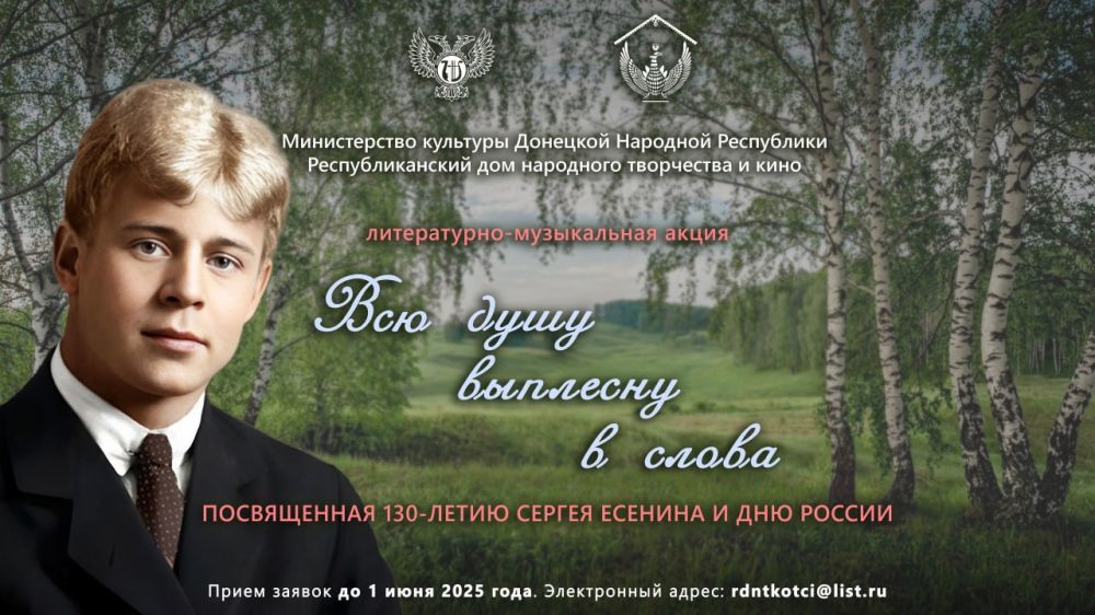 Дорогие подписчики, в настоящее время Республиканский дом народного творчества и кино проводит: Дорогие подписчики, в настоящее время Республиканский дом народного творчества и кино проводит: