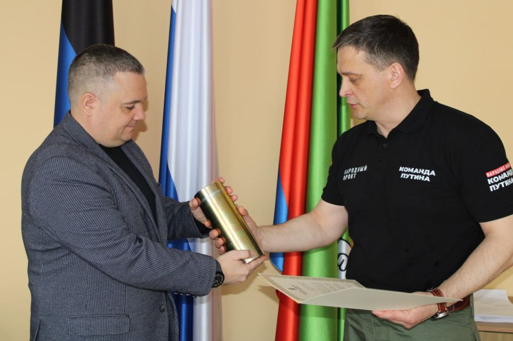 В Горловку была передана «Капсула Победы» В Горловку была передана «Капсула Победы»