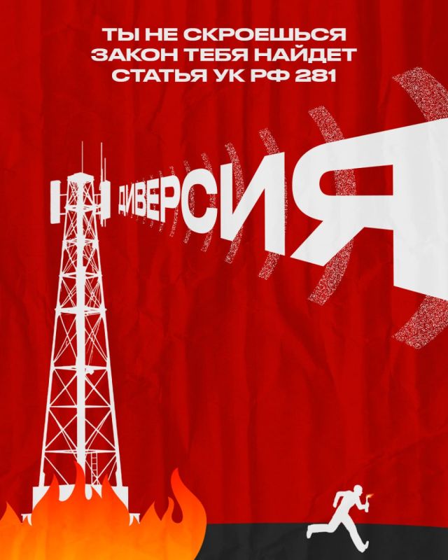 Внимание, важная информация! Внимание, важная информация!