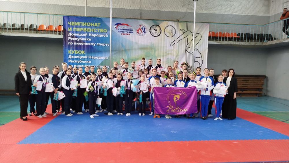 Чемпионат и Первенство ДНР по пилонному спорту: юные мариупольские спортсмены стали призерами Чемпионат и Первенство ДНР по пилонному спорту: юные мариупольские спортсмены стали призерами