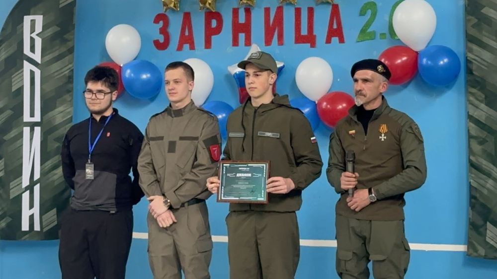 "Движение Первых", "Юнармия", "ВСКС" и "ВОИН" провели муниципальный этап Зарницы 2.0 в Макеевке "Движение Первых", "Юнармия", "ВСКС" и "ВОИН" провели муниципальный этап Зарницы 2.0 в Макеевке
