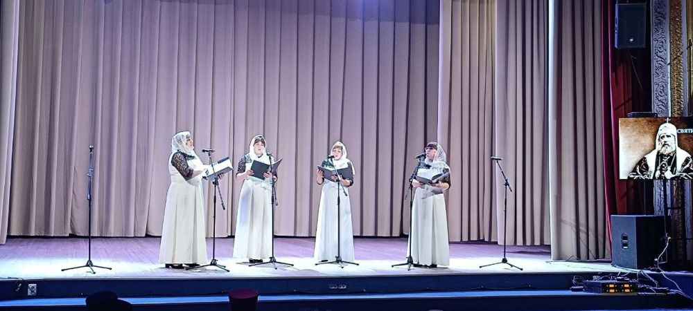 ДЕНЬ ПАМЯТИ СВЯТИТЕЛЯ ТИХОНА ДЕНЬ ПАМЯТИ СВЯТИТЕЛЯ ТИХОНА