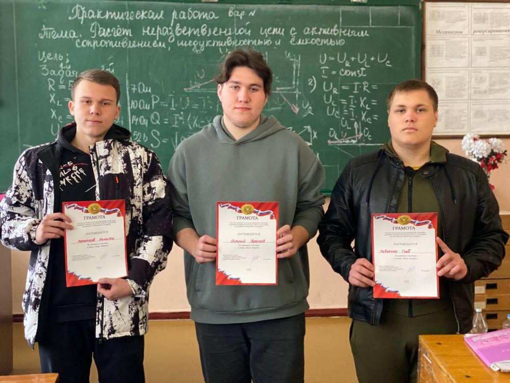 Акция «Будь здоров!». В «Енакиевском политехническом техникуме» прошла познавательная акция, посвященная Всемирному дню здоровья, направленная на популяризацию здорового образа жизни Акция «Будь здоров!». В «Енакиевском политехническом техникуме» прошла познавательная акция, посвященная Всемирному дню здоровья, направленная на популяризацию здорового образа жизни