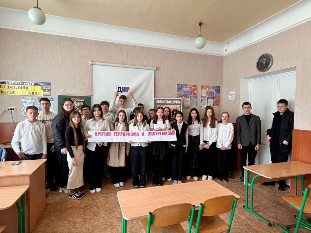 На прошлой неделе Управа Ворошиловского внутригородского района Администрации городского округа Донецк Донецкой Народной Республики организовала два значимых мероприятия совместно с сотрудниками Центра по противодействию... На прошлой неделе Управа Ворошиловского внутригородского района Администрации городского округа Донецк Донецкой Народной Республики организовала два значимых мероприятия совместно с сотрудниками Центра по противодействию...