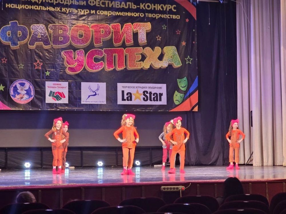 Юные снежнянцы победили в хореографическом конкурсе «Фаворит успеха» Юные снежнянцы победили в хореографическом конкурсе «Фаворит успеха»