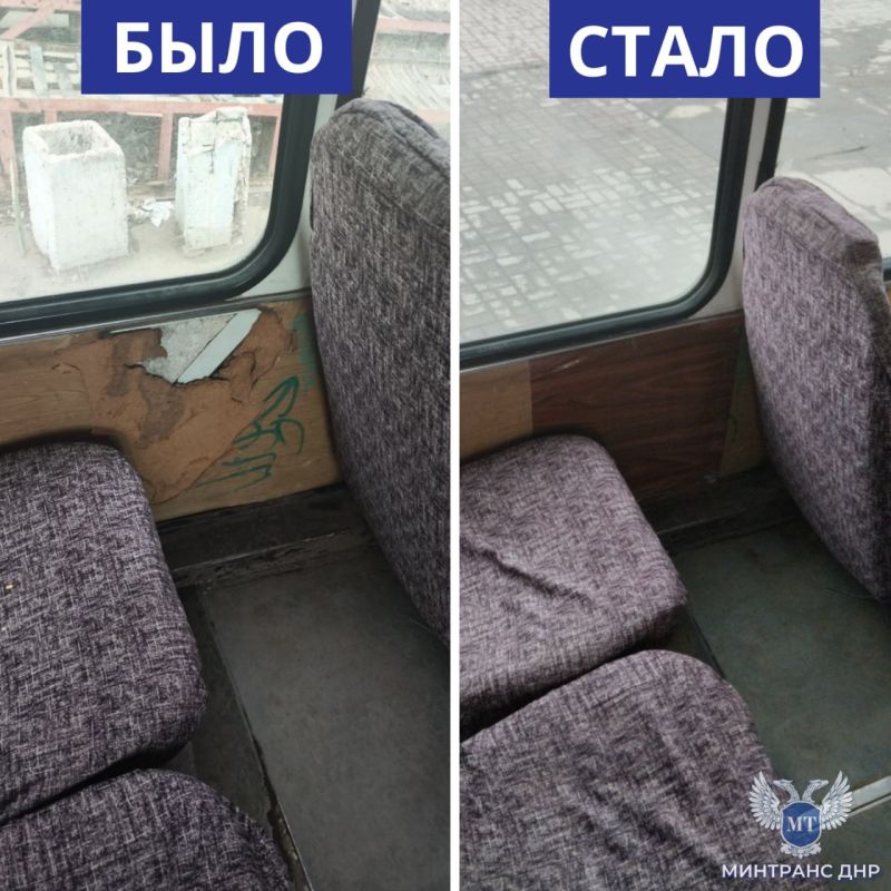 Перевозчики устранили замечания, выявленные специалистами Минтранса ДНР в ходе мониторинга санитарно-технического состояния межмуниципальных маршрутов Перевозчики устранили замечания, выявленные специалистами Минтранса ДНР в ходе мониторинга санитарно-технического состояния межмуниципальных маршрутов
