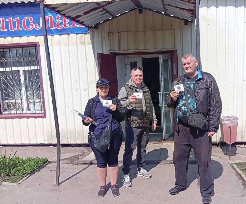 Наталья Бегуненко: В пятницу, 4 апреля, в Петровском районе прошел плановый рейд Народного контроля по соблюдению правил торговли и санитарных норм Наталья Бегуненко: В пятницу, 4 апреля, в Петровском районе прошел плановый рейд Народного контроля по соблюдению правил торговли и санитарных норм