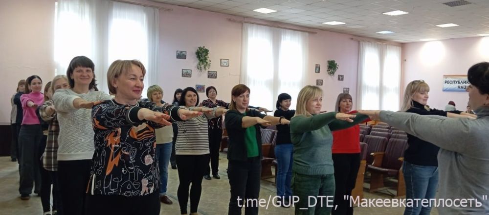 СОТРУДНИКИ ГУП ДНР «ДОНБАССТЕПЛОЭНЕРГО» ПРИНЯЛИ УЧАСТИЕ В РЕСПУБЛИКАНСКОЙ ЗАРЯДКЕ СОТРУДНИКИ ГУП ДНР «ДОНБАССТЕПЛОЭНЕРГО» ПРИНЯЛИ УЧАСТИЕ В РЕСПУБЛИКАНСКОЙ ЗАРЯДКЕ