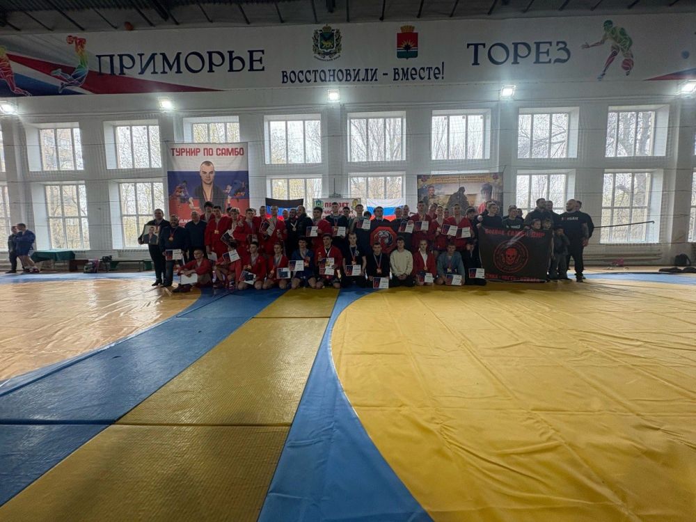 Турнир по самбо. 5 апреля состоялся памятный турнир по Самбо и боевому Самбо среди юношей, посвященный памяти Кирилла Лысюка и Алексея Скрипкина, отдавших свои жизни при исполнении воинского долга в зоне СВО Турнир по самбо. 5 апреля состоялся памятный турнир по Самбо и боевому Самбо среди юношей, посвященный памяти Кирилла Лысюка и Алексея Скрипкина, отдавших свои жизни при исполнении воинского долга в зоне СВО