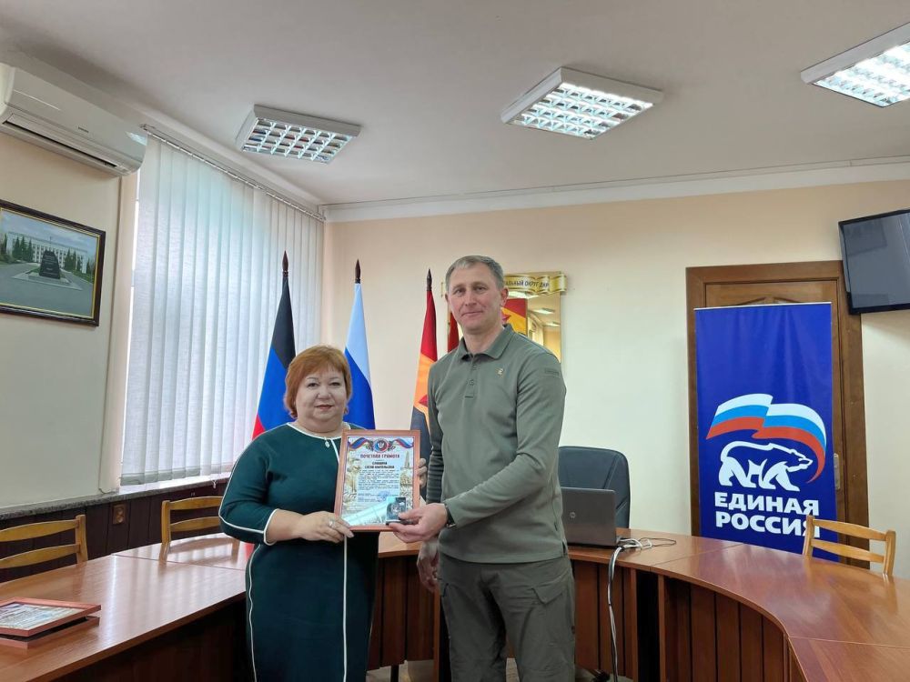 Александр Шатов: В Шахтерске состоялось награждение в честь провозглашения государственной самостоятельности Донецкой Народной Республики Александр Шатов: В Шахтерске состоялось награждение в честь провозглашения государственной самостоятельности Донецкой Народной Республики