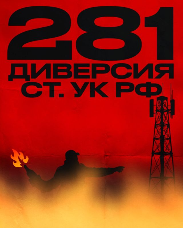 Внимание, важная информация! Внимание, важная информация!