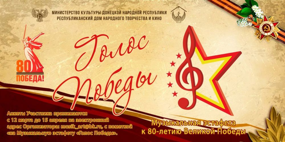 Дорогие подписчики, в настоящее время Республиканский дом народного творчества и кино проводит: Дорогие подписчики, в настоящее время Республиканский дом народного творчества и кино проводит: