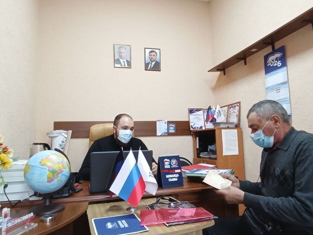 В Волновахском отделении общественный приёмной Единой России депутат Волновахского муниципального совета первого созыва Пушкарь Евгений Сергеевич провёл прием граждан В Волновахском отделении общественный приёмной Единой России депутат Волновахского муниципального совета первого созыва Пушкарь Евгений Сергеевич провёл прием граждан