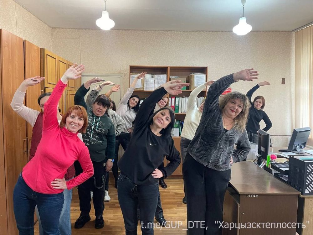 СОТРУДНИКИ ГУП ДНР «ДОНБАССТЕПЛОЭНЕРГО» ПРИНЯЛИ УЧАСТИЕ В РЕСПУБЛИКАНСКОЙ ЗАРЯДКЕ СОТРУДНИКИ ГУП ДНР «ДОНБАССТЕПЛОЭНЕРГО» ПРИНЯЛИ УЧАСТИЕ В РЕСПУБЛИКАНСКОЙ ЗАРЯДКЕ