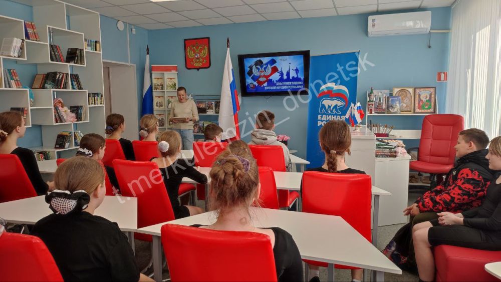 В рамках проекта «Историческая память» партии «Единая Россия» в клубе села Бирюки был проведён исторический круиз «Как это было», приуроченный к 11-й годовщине провозглашения Донецкой Народной Республики В рамках проекта «Историческая память» партии «Единая Россия» в клубе села Бирюки был проведён исторический круиз «Как это было», приуроченный к 11-й годовщине провозглашения Донецкой Народной Республики