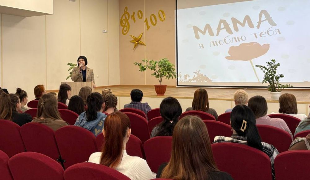 Наталья Великодная: В Тельмановском муниципальном округе прошла торжественная церемония чествования будущих матерей, посвящённая Всероссийскому дню беременных Наталья Великодная: В Тельмановском муниципальном округе прошла торжественная церемония чествования будущих матерей, посвящённая Всероссийскому дню беременных