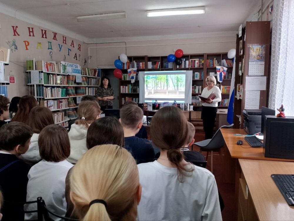 Патриотический час. «Живёт и будет жить Донбасс» Патриотический час. «Живёт и будет жить Донбасс»