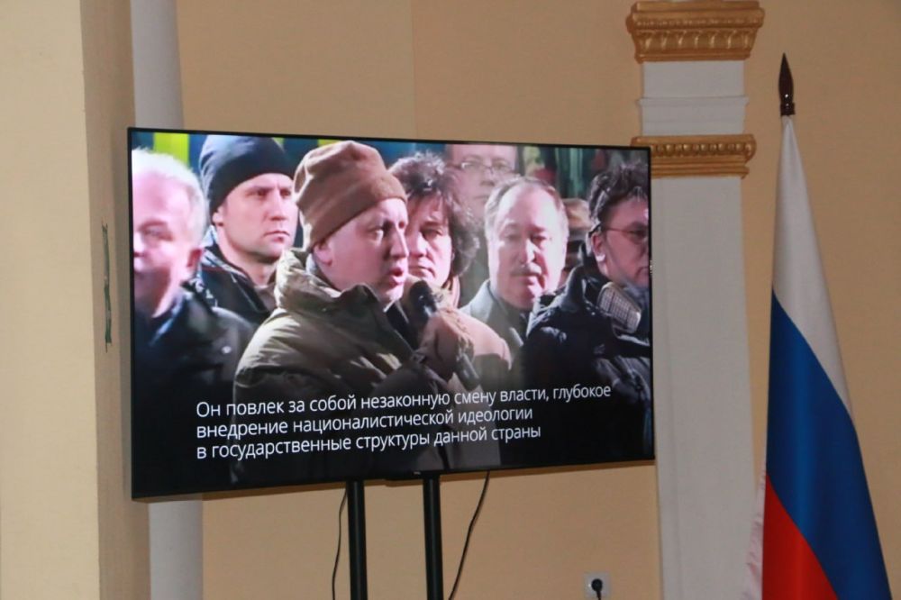 7 апреля в Харцызском городском Дворце культуры совместно с Отделением филиала Фонда Защитника по г. Харцызск, состоялось тематическое мероприятие «Наш путь домой» 7 апреля в Харцызском городском Дворце культуры совместно с Отделением филиала Фонда Защитника по г. Харцызск, состоялось тематическое мероприятие «Наш путь домой»