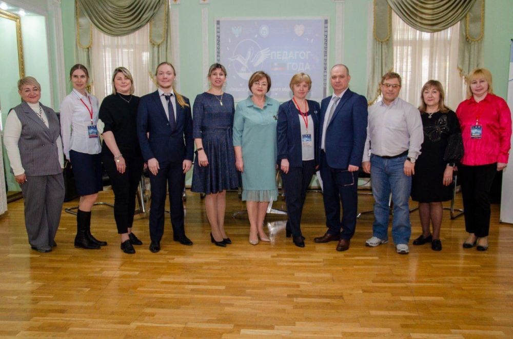 Горловские педагоги заняли призовые места на региональном этапе Республиканского конкурса «Педагог года — 2025» Горловские педагоги заняли призовые места на региональном этапе Республиканского конкурса «Педагог года — 2025»