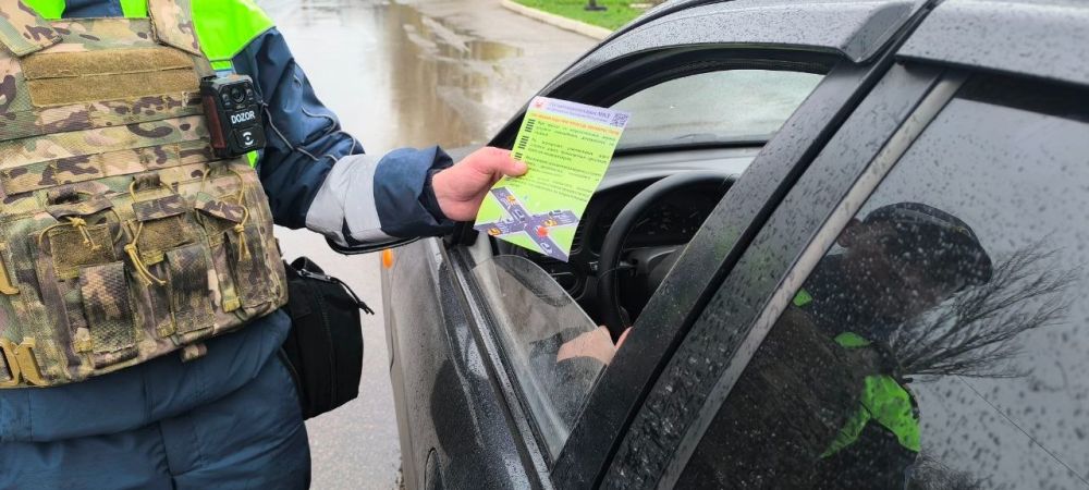 В Горловке полицейские проводят отработку «Перекрёсток» В Горловке полицейские проводят отработку «Перекрёсток»