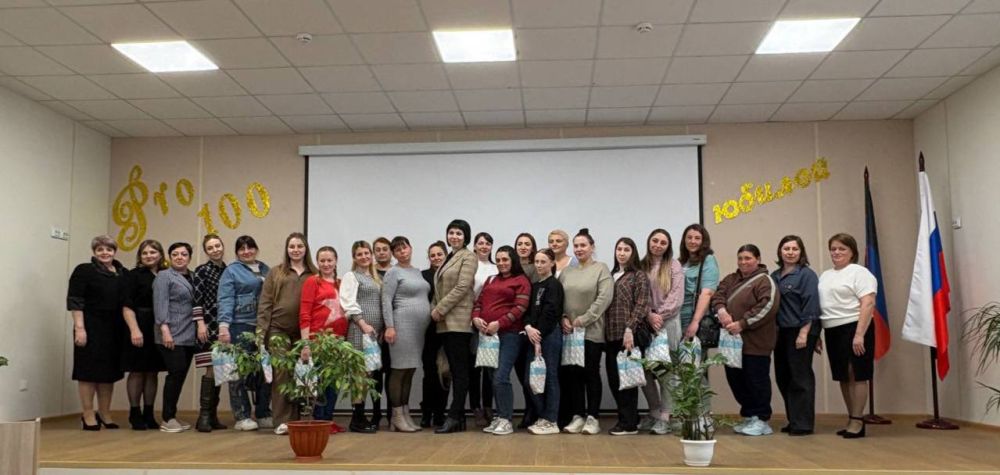 В Тельмановском муниципальном округе прошла торжественная церемония чествования будущих матерей, посвящённая Всероссийскому дню беременных В Тельмановском муниципальном округе прошла торжественная церемония чествования будущих матерей, посвящённая Всероссийскому дню беременных