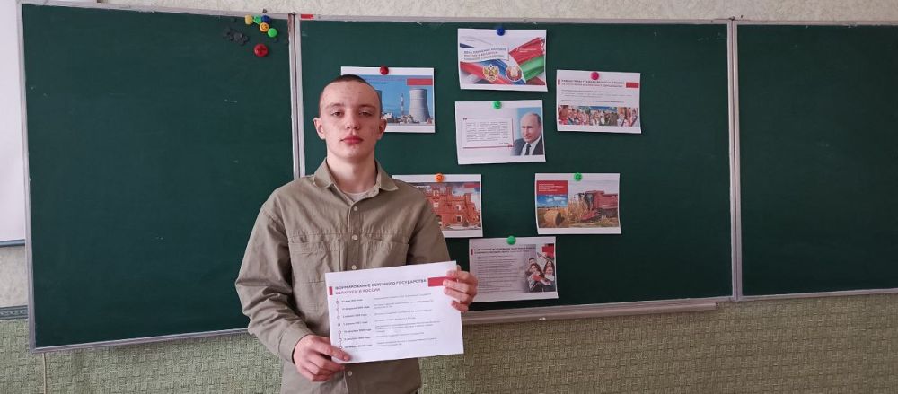 7 апреля в ГБОУ «Мироновская школа № 10 г.о. Дебальцево» состоялась традиционная линейка, на которой был исполнен гимн Российской Федерации и Донецкой Народной Республики 7 апреля в ГБОУ «Мироновская школа № 10 г.о. Дебальцево» состоялась традиционная линейка, на которой был исполнен гимн Российской Федерации и Донецкой Народной Республики