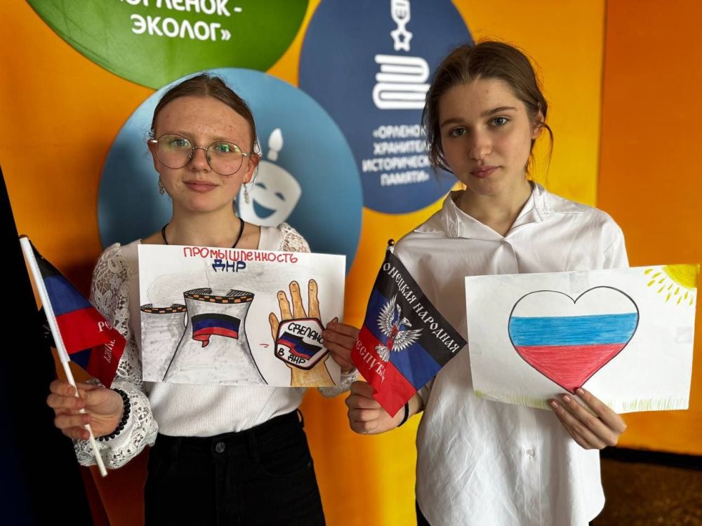7 апреля — День провозглашения Донецкой Народной Республики 7 апреля — День провозглашения Донецкой Народной Республики