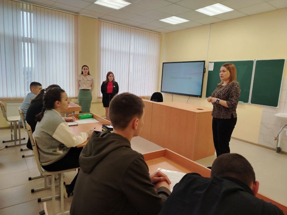 Николай Михайлов: По Федеральному партийному проекту "Мир возможностей" в ГБОУ «Раздольненская школа Старобешевского М.О.» состоялся открытый урок «Мир профессий» для обучающихся 9-11 классов Николай Михайлов: По Федеральному партийному проекту "Мир возможностей" в ГБОУ «Раздольненская школа Старобешевского М.О.» состоялся открытый урок «Мир профессий» для обучающихся 9-11 классов