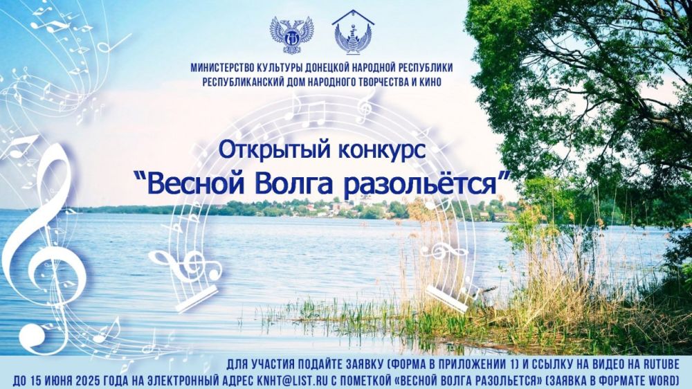 Дорогие подписчики, в настоящее время Республиканский дом народного творчества и кино проводит: Дорогие подписчики, в настоящее время Республиканский дом народного творчества и кино проводит: