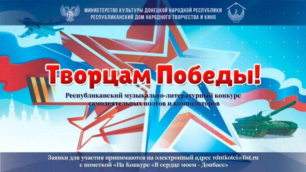 Дорогие подписчики, в настоящее время Республиканский дом народного творчества и кино проводит: Дорогие подписчики, в настоящее время Республиканский дом народного творчества и кино проводит: