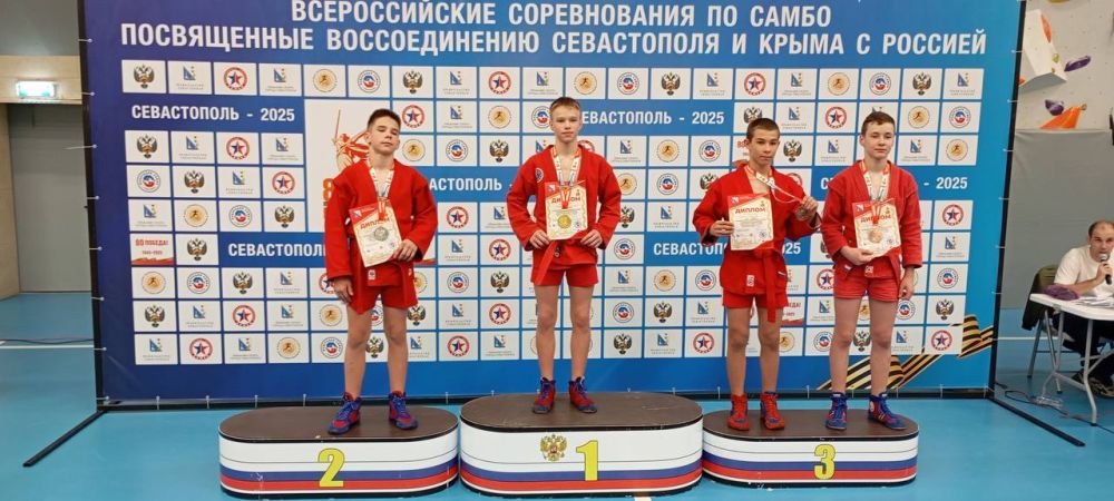 Александр Шатов: Шахтерские самбисты завоевали 4 медали на Всероссийских соревнованиях в Севастополе Александр Шатов: Шахтерские самбисты завоевали 4 медали на Всероссийских соревнованиях в Севастополе