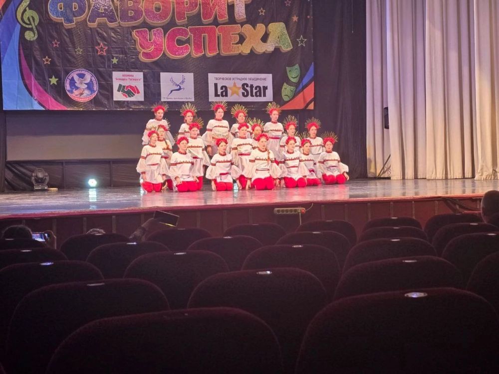 Юные снежнянцы победили в хореографическом конкурсе «Фаворит успеха» Юные снежнянцы победили в хореографическом конкурсе «Фаворит успеха»