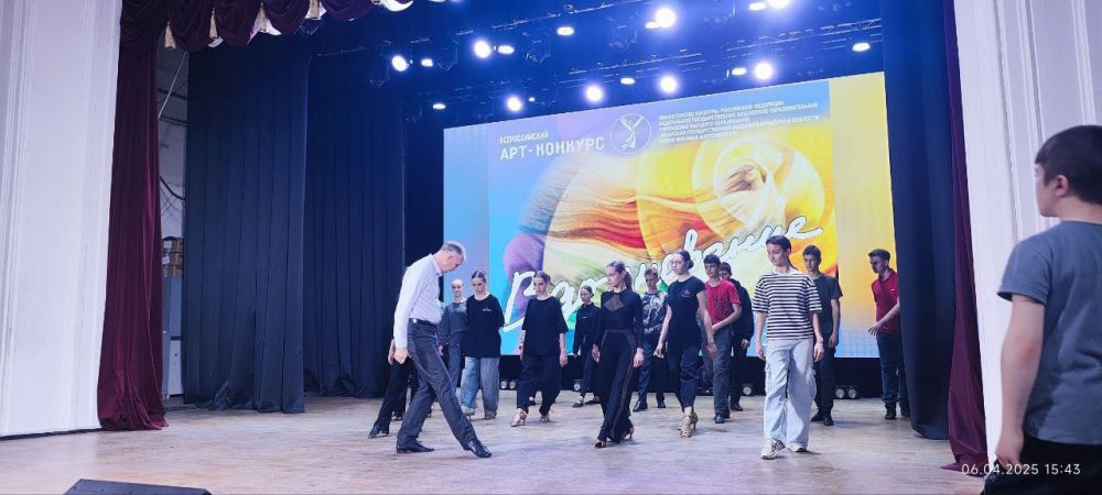 Горловский Народный ансамбль бального танца «Ритм» продолжает покорять новые вершины Горловский Народный ансамбль бального танца «Ритм» продолжает покорять новые вершины