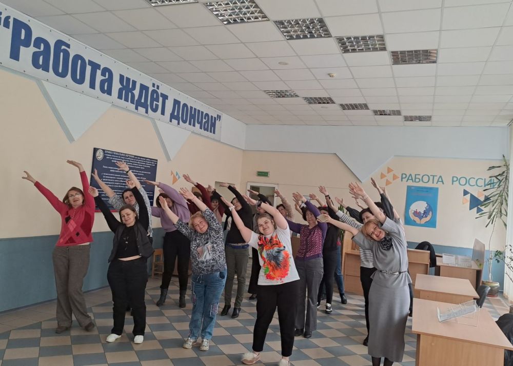 Пригласи коллег на Республиканскую зарядку или «Мы за ЗОЖ» Пригласи коллег на Республиканскую зарядку или «Мы за ЗОЖ»