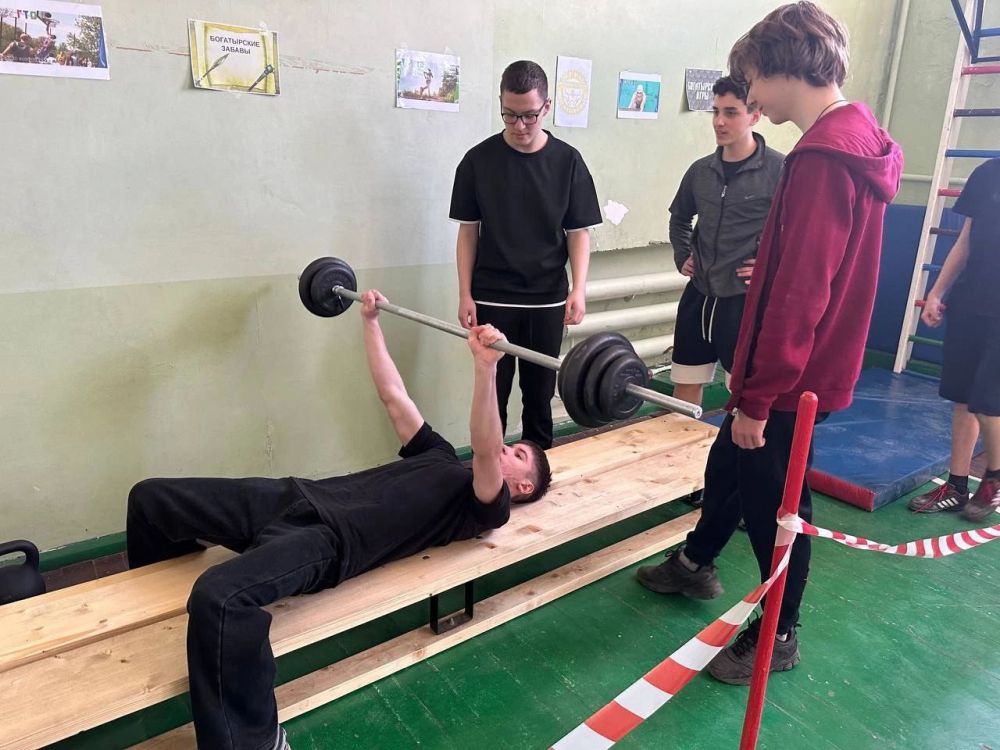 Здоровье – высшая ценность жизни Здоровье – высшая ценность жизни