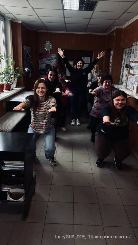 СОТРУДНИКИ ГУП ДНР «ДОНБАССТЕПЛОЭНЕРГО» ПРИНЯЛИ УЧАСТИЕ В РЕСПУБЛИКАНСКОЙ ЗАРЯДКЕ СОТРУДНИКИ ГУП ДНР «ДОНБАССТЕПЛОЭНЕРГО» ПРИНЯЛИ УЧАСТИЕ В РЕСПУБЛИКАНСКОЙ ЗАРЯДКЕ