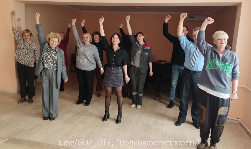 СОТРУДНИКИ ГУП ДНР «ДОНБАССТЕПЛОЭНЕРГО» ПРИНЯЛИ УЧАСТИЕ В РЕСПУБЛИКАНСКОЙ ЗАРЯДКЕ СОТРУДНИКИ ГУП ДНР «ДОНБАССТЕПЛОЭНЕРГО» ПРИНЯЛИ УЧАСТИЕ В РЕСПУБЛИКАНСКОЙ ЗАРЯДКЕ