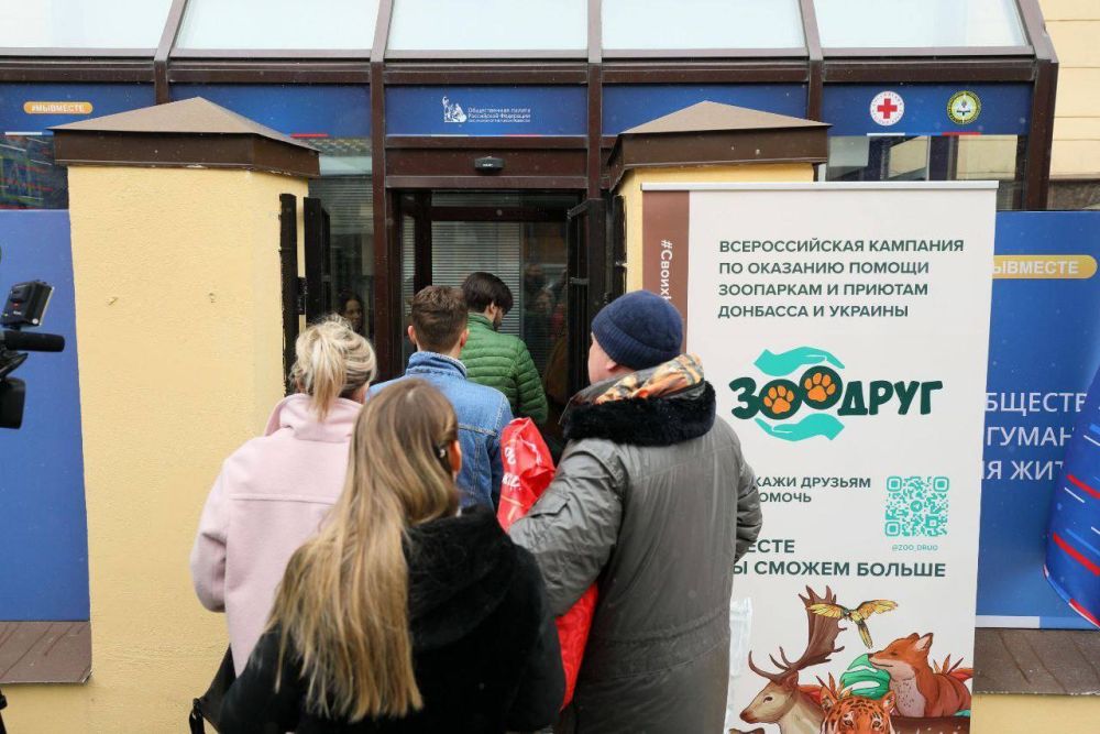 «ЗооДруг» отправил защитные амуниции для 11 служебных собак, которые помогают военнослужащим в Херсонской области «ЗооДруг» отправил защитные амуниции для 11 служебных собак, которые помогают военнослужащим в Херсонской области