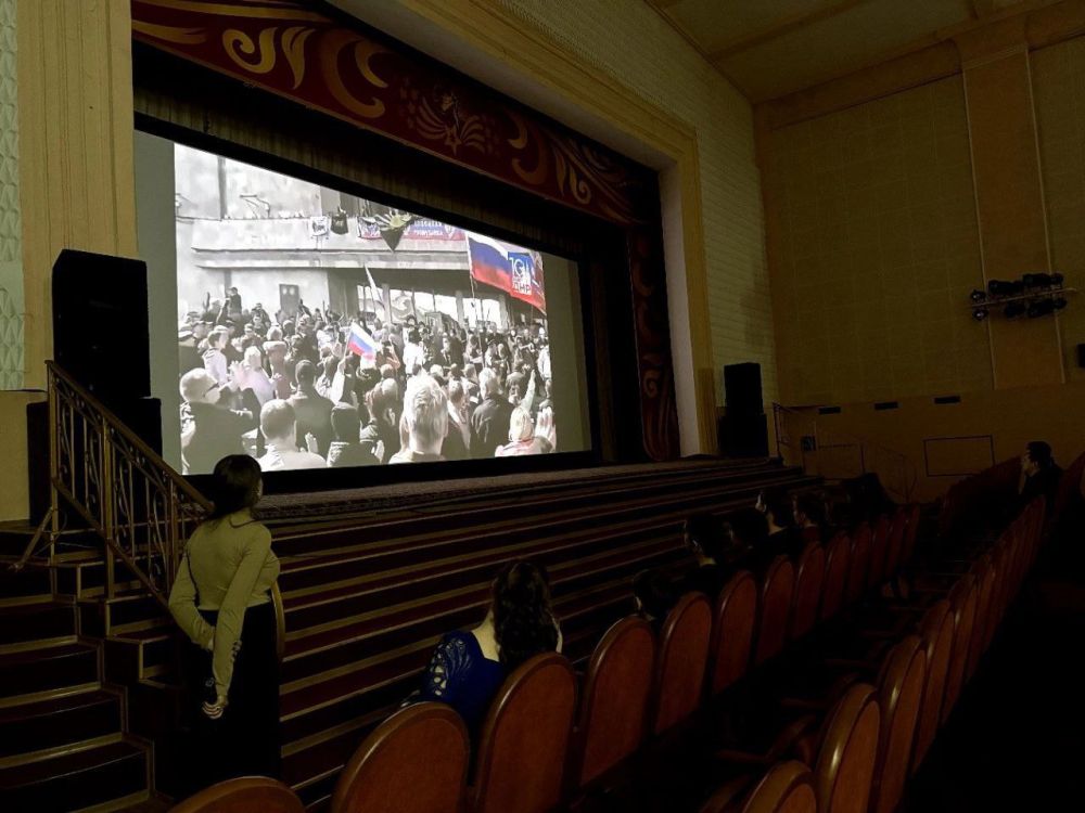 Ко Дню провозглашения ДНР в Донецке состоялся квиз Ко Дню провозглашения ДНР в Донецке состоялся квиз